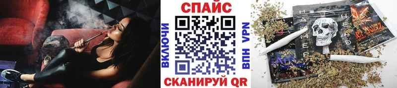 хочу наркоту  Зуевка  БУТИРАТ BDO 33% 