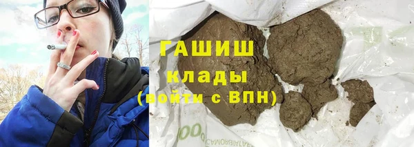 ALPHA-PVP Наволоки