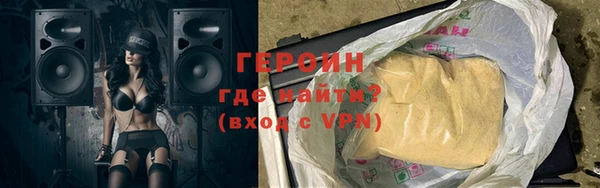ALPHA-PVP Наволоки
