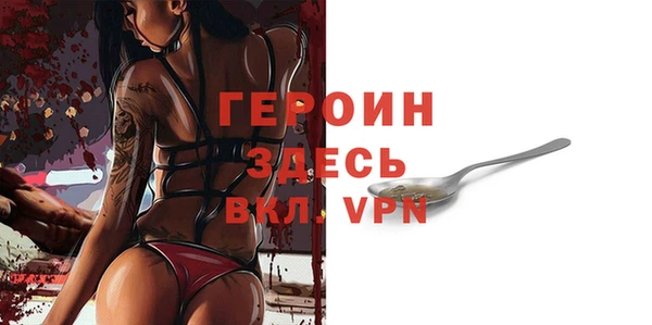 прущая мука Надым