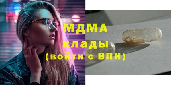 прущая мука Надым