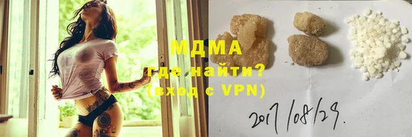 ALPHA-PVP Наволоки