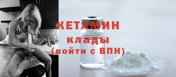 прущая мука Надым