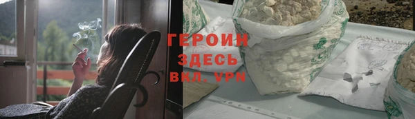 прущая мука Надым