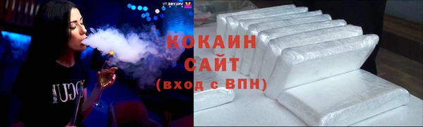 прущая мука Надым