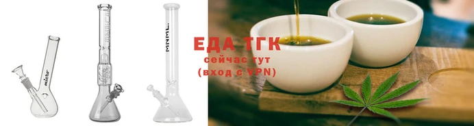 прущая мука Надым