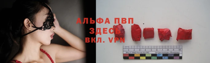 mix Ижевск