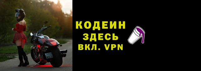 герыч Барнаул