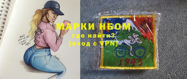 ALPHA-PVP Наволоки