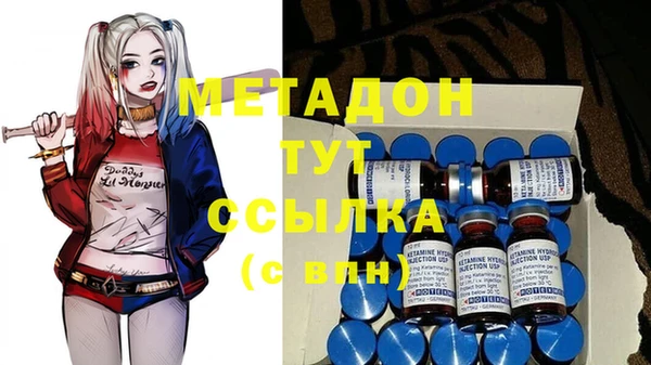 прущая мука Надым