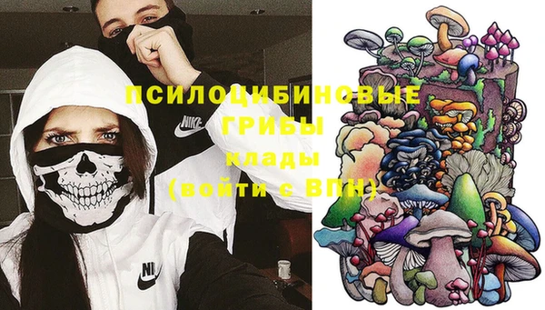 ALPHA-PVP Наволоки