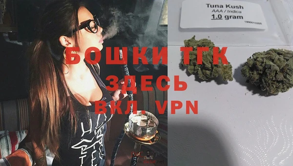 прущая мука Надым