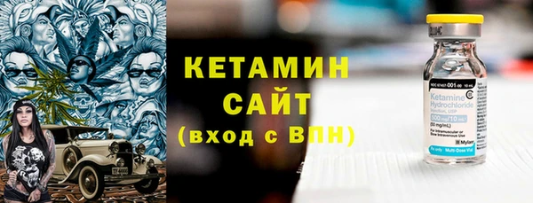 МДМА Навашино