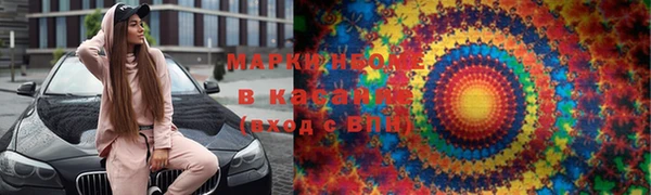 ALPHA-PVP Наволоки