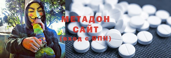 ALPHA-PVP Наволоки