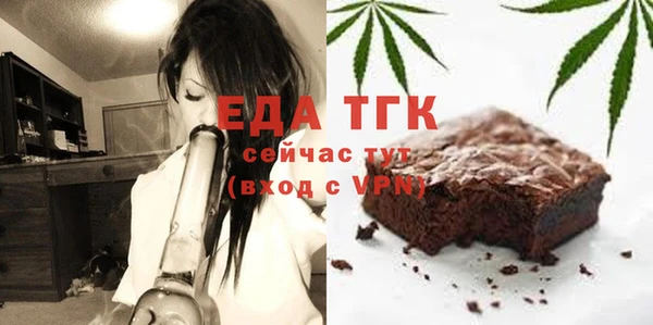 МДМА Навашино