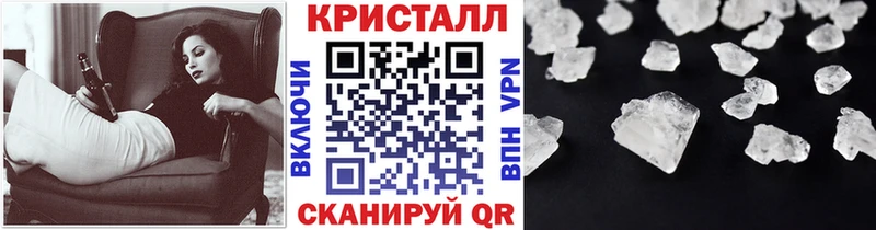 blacksprut вход  это как зайти  Зуевка  Метамфетамин пудра  дарнет шоп 